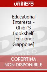 Educational Interests - Ghibli'S Bookshelf [Edizione: Giappone] dvd