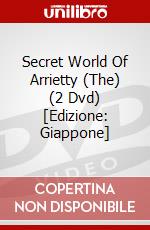 Secret World Of Arrietty (The) (2 Dvd) [Edizione: Giappone] dvd