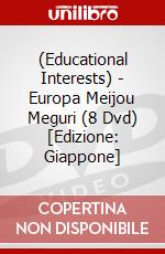 (Educational Interests) - Europa Meijou Meguri (8 Dvd) [Edizione: Giappone] dvd