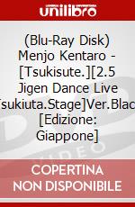 (Blu-Ray Disk) Menjo Kentaro - [Tsukisute.][2.5 Jigen Dance Live Tsukiuta.Stage]Ver.Black [Edizione: Giappone] brd