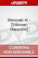 Shinozaki Ai - [Edizione: Giappone] dvd