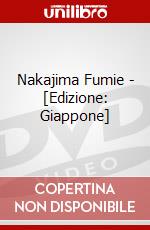 Nakajima Fumie - [Edizione: Giappone] dvd