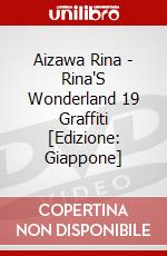 Aizawa Rina - Rina'S Wonderland 19 Graffiti [Edizione: Giappone] dvd