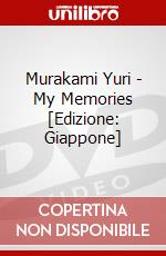 Murakami Yuri - My Memories [Edizione: Giappone] dvd