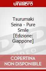 Tsurumaki Seina - Pure Smile [Edizione: Giappone] dvd