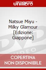 Natsue Miyu - Milky Glamour [Edizione: Giappone] dvd