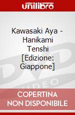 Kawasaki Aya - Hanikami Tenshi [Edizione: Giappone] dvd