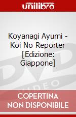 Koyanagi Ayumi - Koi No Reporter [Edizione: Giappone] dvd