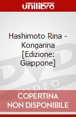 Hashimoto Rina - Kongarina [Edizione: Giappone] dvd