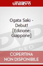Ogata Saki - Debut!  [Edizione: Giappone] dvd