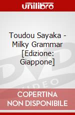 Toudou Sayaka - Milky Grammar [Edizione: Giappone] dvd