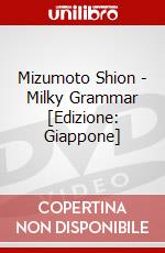 Mizumoto Shion - Milky Grammar  [Edizione: Giappone] dvd