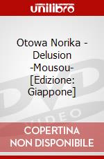 Otowa Norika - Delusion -Mousou- [Edizione: Giappone] dvd