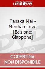 Tanaka Mei - Meichan Love [Edizione: Giappone] dvd