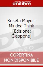 Koseta Mayu - Minded Think [Edizione: Giappone] dvd