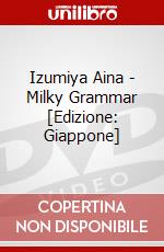 Izumiya Aina - Milky Grammar [Edizione: Giappone] dvd