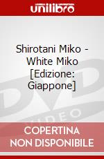 Shirotani Miko - White Miko  [Edizione: Giappone] dvd