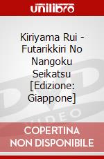 Kiriyama Rui - Futarikkiri No Nangoku Seikatsu [Edizione: Giappone] dvd