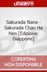 Sakurada Nana - Sakurada Chan Ha Hen [Edizione: Giappone] dvd