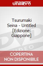 Tsurumaki Seina - Untitled [Edizione: Giappone] dvd