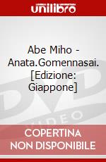 Abe Miho - Anata.Gomennasai. [Edizione: Giappone] dvd