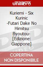 Kuriemi - Six Kurinic -Futari Dake No Himitsu Byoutou- [Edizione: Giappone] dvd