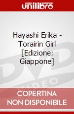 Hayashi Erika - Torairin Girl [Edizione: Giappone] dvd