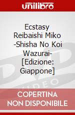 Ecstasy Reibaishi Miko -Shisha No Koi Wazurai-  [Edizione: Giappone] dvd