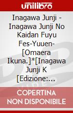 Inagawa Junji - Inagawa Junji No Kaidan Fuyu Fes-Yuuen- [Omaera Ikuna.]*[Inagawa Junji K [Edizione: Giappone] dvd