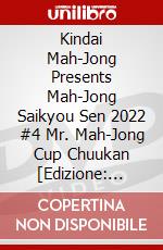 Kindai Mah-Jong Presents Mah-Jong Saikyou Sen 2022 #4 Mr. Mah-Jong Cup Chuukan [Edizione: Giappone] dvd