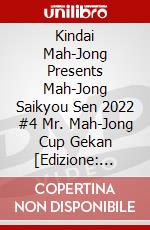 Kindai Mah-Jong Presents Mah-Jong Saikyou Sen 2022 #4 Mr. Mah-Jong Cup Gekan [Edizione: Giappone] dvd