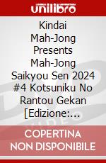 Kindai Mah-Jong Presents Mah-Jong Saikyou Sen 2024 #4 Kotsuniku No Rantou Gekan [Edizione: Giappone] dvd