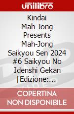 Kindai Mah-Jong Presents Mah-Jong Saikyou Sen 2024 #6 Saikyou No Idenshi Gekan [Edizione: Giappone] dvd