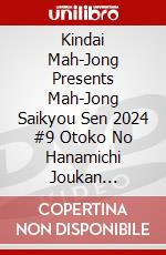 Kindai Mah-Jong Presents Mah-Jong Saikyou Sen 2024 #9 Otoko No Hanamichi Joukan [Edizione: Giappone] dvd