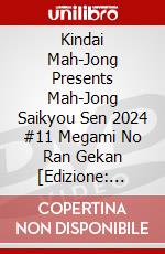 Kindai Mah-Jong Presents Mah-Jong Saikyou Sen 2024 #11 Megami No Ran Gekan [Edizione: Giappone] dvd