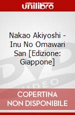 Nakao Akiyoshi - Inu No Omawari San  [Edizione: Giappone] dvd
