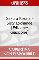 Sakura Kizuna - Sexy Exchange [Edizione: Giappone] dvd