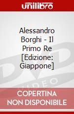 Alessandro Borghi - Il Primo Re [Edizione: Giappone] dvd