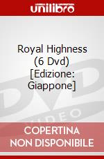 Royal Highness (6 Dvd) [Edizione: Giappone] dvd