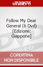 Follow My Dear General (6 Dvd) [Edizione: Giappone] dvd