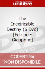 The Inextricable Destiny (6 Dvd) [Edizione: Giappone] dvd