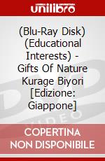 (Blu-Ray Disk) (Educational Interests) - Gifts Of Nature Kurage Biyori [Edizione: Giappone] brd