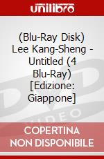 (Blu-Ray Disk) Lee Kang-Sheng - Untitled (4 Blu-Ray) [Edizione: Giappone] brd