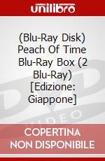 (Blu-Ray Disk) Peach Of Time Blu-Ray Box (2 Blu-Ray) [Edizione: Giappone] brd
