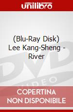 (Blu-Ray Disk) Lee Kang-Sheng - River brd