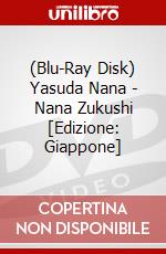 (Blu-Ray Disk) Yasuda Nana - Nana Zukushi [Edizione: Giappone] brd