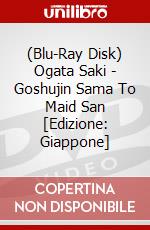 (Blu-Ray Disk) Ogata Saki - Goshujin Sama To Maid San [Edizione: Giappone] brd