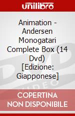 Animation - Andersen Monogatari Complete Box (14 Dvd) [Edizione: Giapponese] dvd