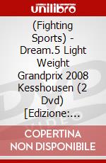 (Fighting Sports) - Dream.5 Light Weight Grandprix 2008 Kesshousen (2 Dvd) [Edizione: Giappone] dvd