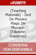 (Teaching Materials) - Dvd De Phonics (2) Magic De Phonics! [Edizione: Giappone] dvd